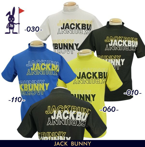 Jack Bunny!! by PEARLY GATESジャックバニー メンズ ロゴジャガード半袖モックシャツ 262-3167225/23A