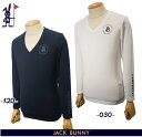 【PREMIUM SALE 30%超OFF】Jack Bunny!! by PEARLY GATESジャックバニー!! UVカットクールモーションメンズVネック...