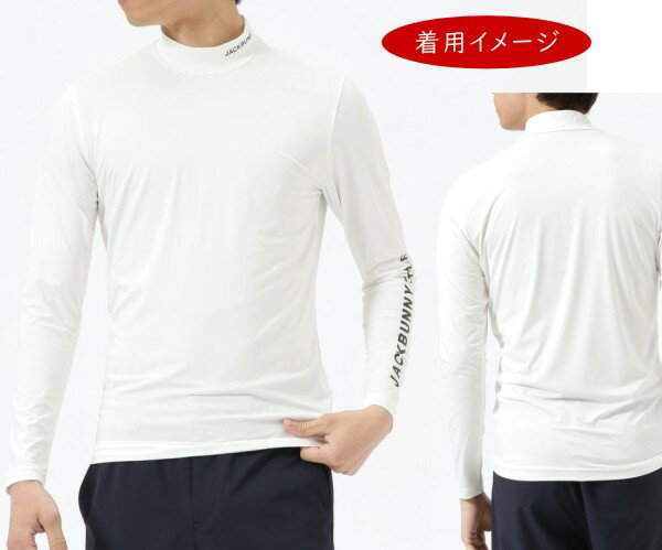 【PREMIUM SALE 30%OFF】Jack Bunny!! by PEARLY GATESジャックバニー!! 涼感/高通気/制菌/断熱”Cool Jade” メンズ長袖モックシャツインナーシャツ 262-5166323/25A【正規品】【GOLFWAVE-3】