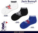 【NEW】Jack Bunny!! by PEARLY GATESジャックバニー!!メンズL字アンクルソックス<抗菌防臭>262-5286701/25C【正規品】