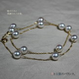 ڿͥå쥹ۤ俿 ѡ K18 ͥå쥹 ٥ӡѡ ơͥå쥹ڥѡ롡ͥå쥹pearl necklace 俿 Ȥ꿿 ŷ ǥ 奨꡼ ꡼