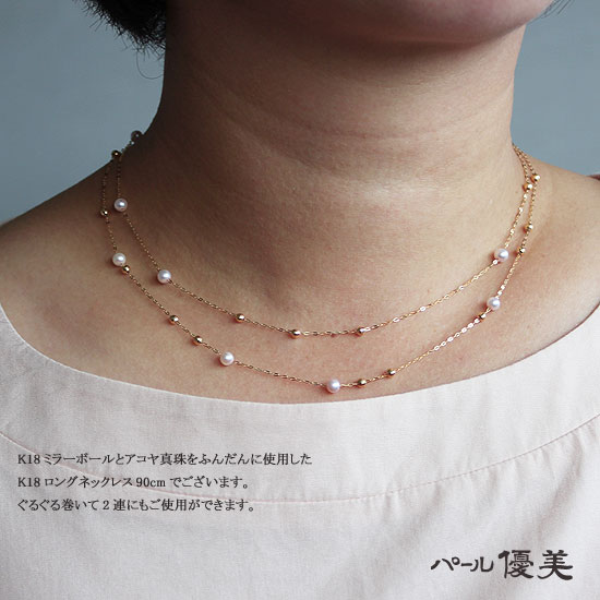 楽天市場】ミラーボール(ネックレス・ペンダント|レディース 楽天市場】ミラーボール(ネックレス・ペンダント|レディース