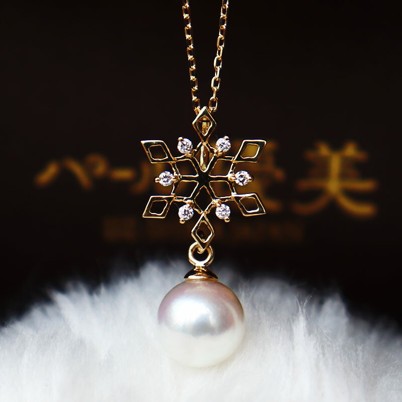 楽天パール優美K18 あこや真珠 DIA ネックレスダイア akoya necklace D0.06ct 6pcs