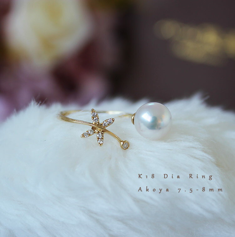 K18 俿 DIA 󥰥 akoya ring D0.06ct 9pcs