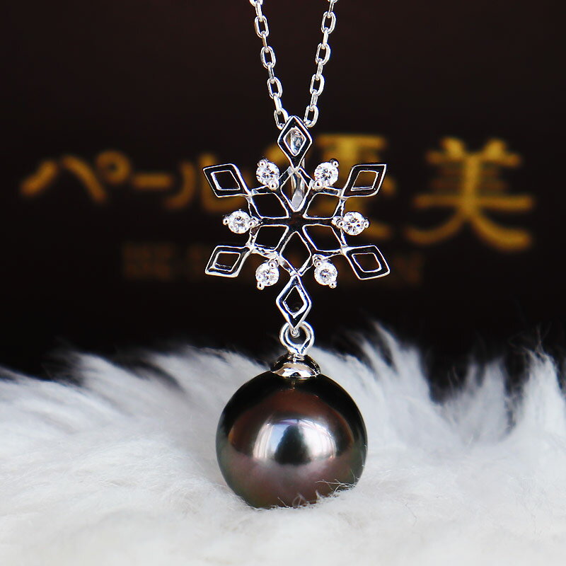 楽天パール優美黒蝶真珠 9-10mm DIA　K14WG/K18YG　ネックレス ダイア tahitian pearl necklace D0.06ct 6pcs