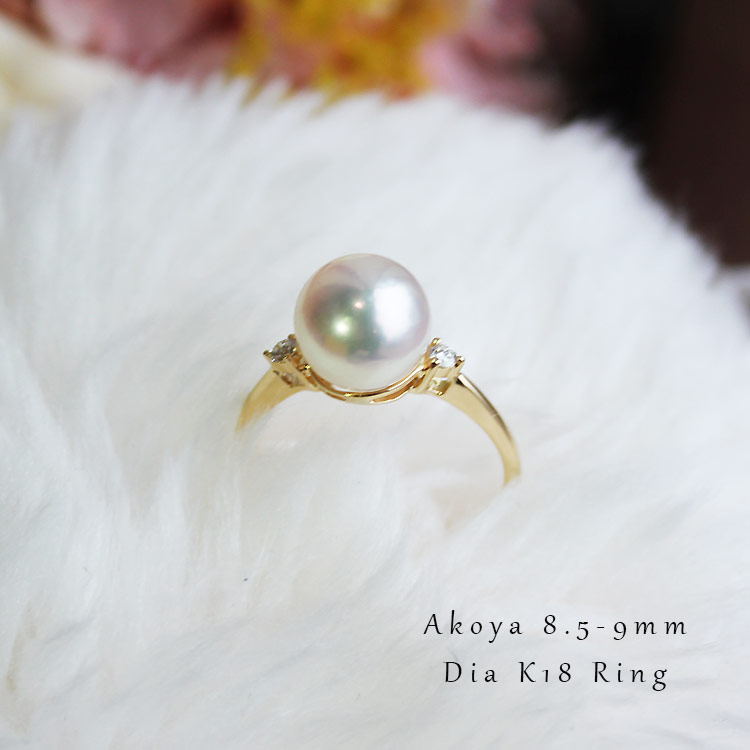 K18YG 俿8.5-9mm DIA 󥰥 akoya pearl ring D0.05ct 2pcs