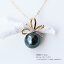 K18 ĳ DIA ڥȥܥ  tahitian pearl necklace D0.12ct 21pcsڥ