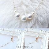 ѡ 俿 ͥå쥹 akoya K18٥ӡѡ륹롼ͥå쥹 pearl necklace 饤ɥԥ󥿥   俿 ܿ ѡ ۥ磻ȥԥ ѡ ͥå쥹 ͥå쥹