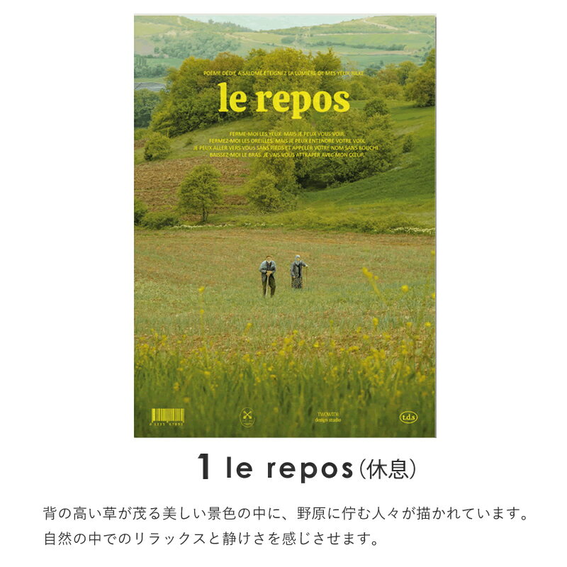 【マラソン 全品10%OFF】【送料無料】【最...の紹介画像3