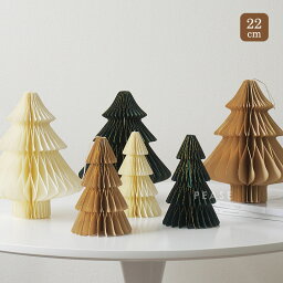 【マラソン限定 全品10%OFFクーポン】ペーパー クリスマスツリー ハニカムツリー 22cm 紙 クリスマス デコレーション 飾り オーナメント おしゃれ かわいい 北欧 インテリア