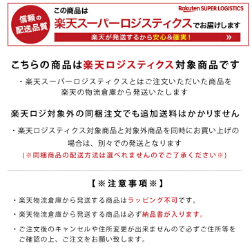 【3日〜6日5％OFF クーポン】【楽天倉庫からの発送】テーブルクロス 撥水 正方形 100×100cm ピンクベージュ ダマスク×ローズ トップクロス おしゃれ かわいい【母の日】