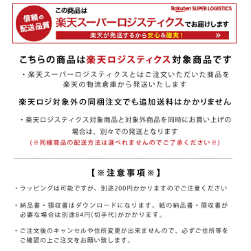 【マラソン28時間限定 10%OFFクーポン】【楽天倉庫からの発送】バスマット タオル地 アラベスク ラベンダー 44cm×70cm 綿100% おしゃれ かわいい 洗える 玄関マット 足拭きマット 北欧