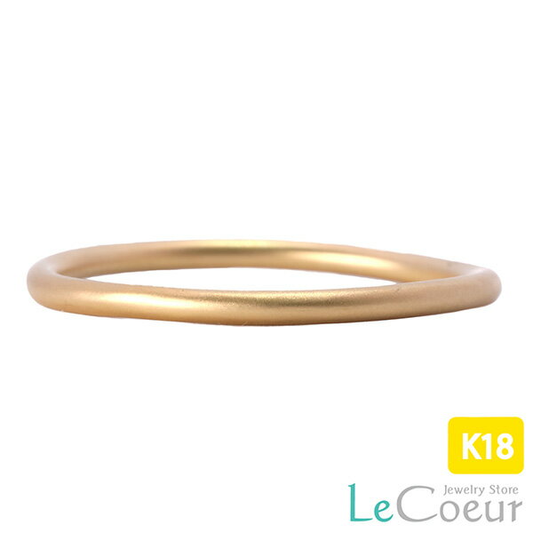 クラフト感のあるk18リング　1.5mm幅　k18リング　指輪　優しい雰囲気の18金リング　艶消し加工　普段使い　結婚指輪　18金 自分へのご褒美