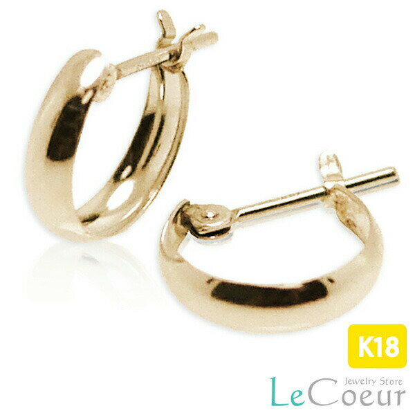 【70％OFF楽天スーパーSALE 半額】【フープピアス】かわいい ぷっくりピアス K18ゴールド 3mm×10mm 月甲 甲丸 地金ピアス 両耳 レディース 女性 メンズ 男性 小さめ プレゼント 贈り物 わっか 三日月型 フープ ピアス シンプル お洒落 おでかけ ピヤス ぴあす ゴールド 18kのサムネイル