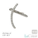イヤーカフ イヤカフ 【片耳用】 大ぶり 痛くない 外れにくい 18kホワイトゴールド レディース メンズ おしゃれ プレゼント 誕生日 4月 上品 華奢 高級...