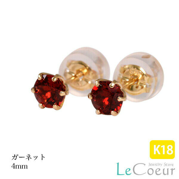 4mmͥåȥԥK18YG
