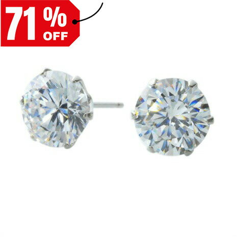 人気 定番ピアス プラチナ 7mm スーパー キュービック スタッド ピアス メンズ セカンドピアス PT900 スタッドピアス ジルコニア ピヤス ぴあす 自分へのご褒美のサムネイル