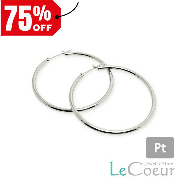 人気 フープピアス Pt900 地金ピアス 両耳用 定番 シンプル 太め PT900 2mm×40mm 輪っかリング レディース 女性 メンズ 男性 セカンドピアス プラチナ プレゼント 贈り物 日本製 ピヤス ぴあす 自分へのご褒美