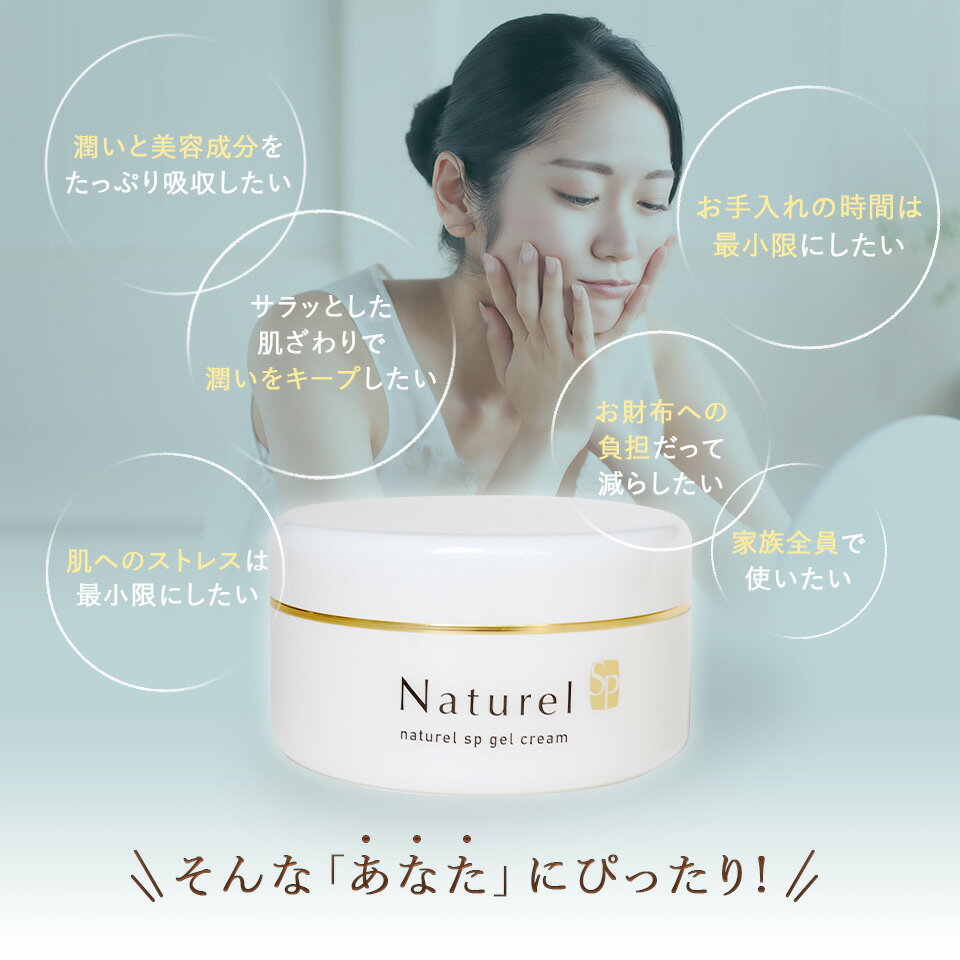 �ݥ����10�� �ʥ�����SP���륯�꡼��PLUS150g �����륤���󥲥� �ʥ楿������