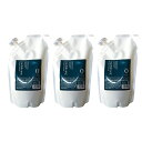 ナプラ インプライム リペアメソッド ベース0 400ml リフィル ×3点セット