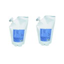 ナプラ インプライム リペアメソッド 2β 600ml リフィル ×2点セット