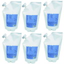 ナプラ インプライム リペアメソッド 2β 600ml リフィル ×6点セット