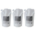 ナプラ インプライム プレミアリペア 2 500mL ×3点セット