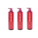 ナンバースリー ミュリアム シャンプーB 660ml ×3点セット