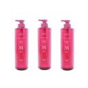 ナンバースリー ミュリアム シャンプーM 660ml ×3点セット