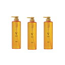 ナンバースリー ミュリアム ゴールド シャンプーV 660ml ×3点セット