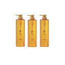 ナンバースリー ミュリアム ゴールド シャンプーF 660ml ×3点セット
