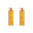 ナンバースリー ミュリアム ゴールド シャンプーH 660ml ×2点セット