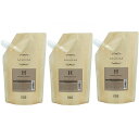 ナンバースリー ミュリアム ゴールド トリートメントH 500g (詰め替え用) ×3点セット