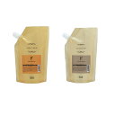 ナンバースリー ミュリアム ゴールド シャンプーF 500ml トリートメントF 500g 詰替え用セット