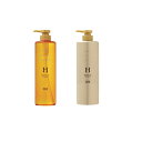 ナンバースリー ミュリアム ゴールド シャンプーH 660ml トリートメントH 620g セット