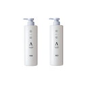 ナンバースリー ミュリアム クリスタル 薬用 スカルプシャンプー A 660ml ×2点セット