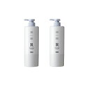 ナンバースリー ミュリアム クリスタル 薬用 トリートメント R 620g ×2点セット