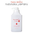 ニューウェイジャパン ナノアミノ シャンプー RM 1000ml (ポンプタイプ)