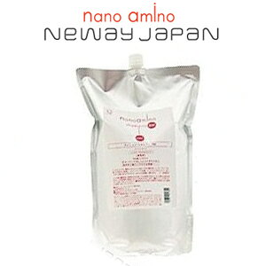 Hair Care - ニューウェイジャパン ナノアミノ シャンプー RM 　2500ml (業務用)