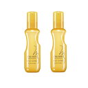 資生堂 ステージワークス ジュレシェイク 150ml ×2点セット