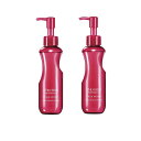 資生堂 ステージワークス スムージングプライマー 150ml ×2点セット