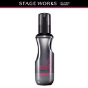 資生堂 ステージワークス パウダーシェイク 150ml