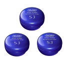 資生堂 ステージワークス トゥルーエフェクター シャイン 90g ×3点セット