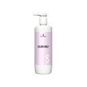 シュワルツコフ サロンオンリー シャンプー 1000ml ポンプ