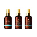 シュワルツコフ ユイルアローム ヘアオイル ハーモニー 100ml ×3点セット