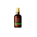 シュワルツコフ ユイルアローム ヘアオイル リラックス 100ml