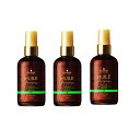 シュワルツコフ ユイルアローム ヘアオイル リラックス 100ml ×3点セット