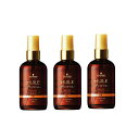シュワルツコフ ユイルアローム ヘアオイル ビリーフ 100ml ×3点セット