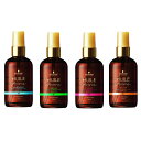 シュワルツコフ　ユイルアローム　ヘアオイル　ハーモニー(100ml)・リラックス(100ml)・ラブ(100ml)・ビリーフ(100ml) 4点セット