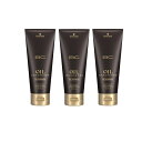 シュワルツコフ BC オイル イノセンス オイルシャンプー 200ml ×3点セット
